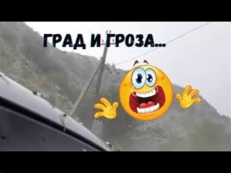Мой дедушка самый лучший и опытный водитель! (1 часть) - YouTube