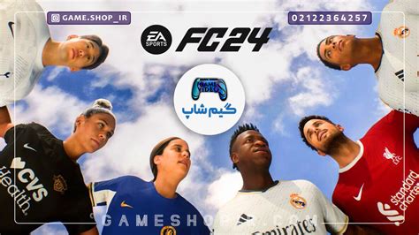 خرید بازی Ea Sports Fc 24 استفاده شده برای Ps4 گیم شاپ