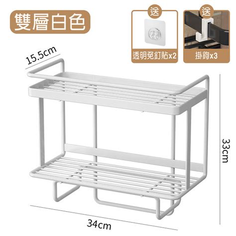 雙層馬桶水箱置物架 分層收納 馬桶架馬桶儲物架 廁所置物架 收納空間利用 衛浴廁所收納好物 Friday購物