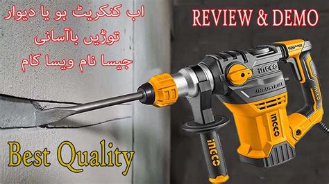 INGCO Rotary Hammer RH150028 Unboxing Review From Tool Station