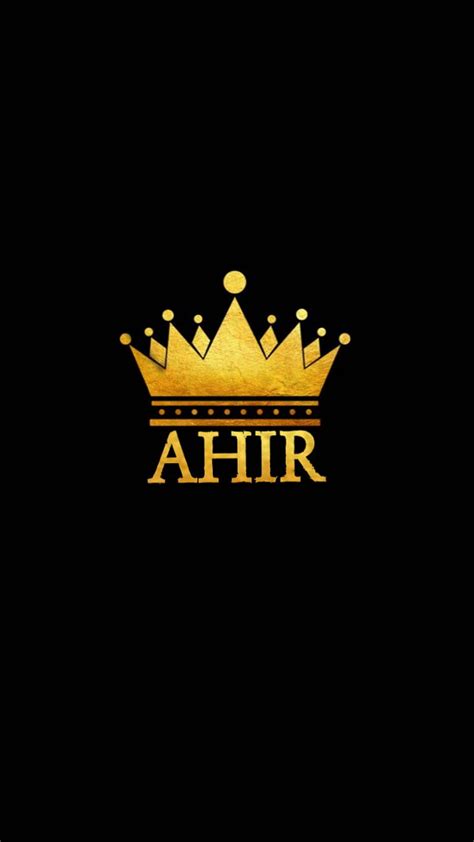 Ahir Wallpaper