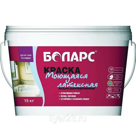 Краска для потолков устойчивая к перепаду температур: Какая краска ...