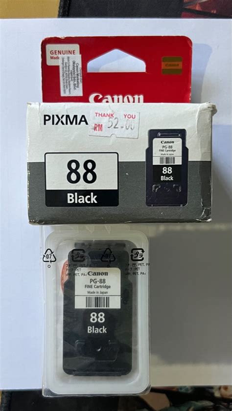 Canon Pg 88 Black Cartridge Genuine Computers And Tech Printers