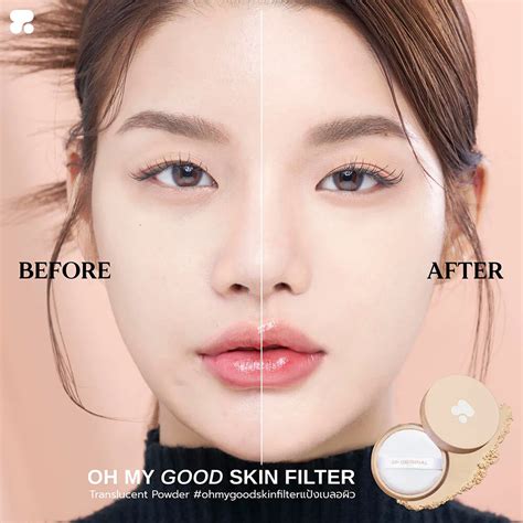 p original translucent powder oil control blurring technology