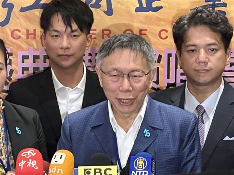 侯友宜喊當選開放陸生 柯文哲：不是一下全開放要按部就班