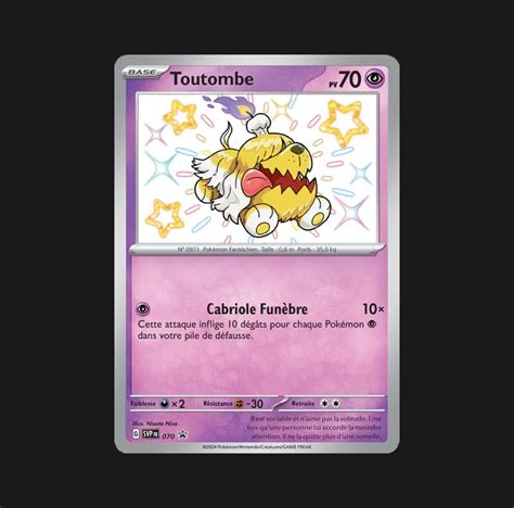 Toutombe SVP070 Carte Pokémon Française Promos