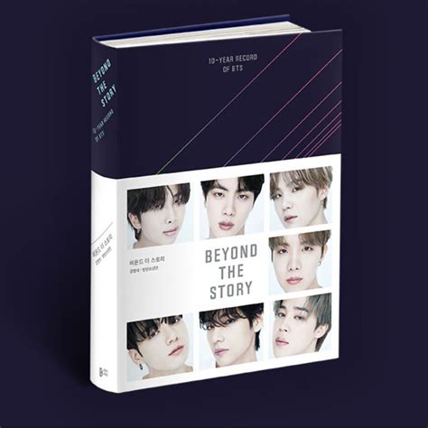 New Bts Book Beyond The Story Peaks At No 1 On Amazon Charts