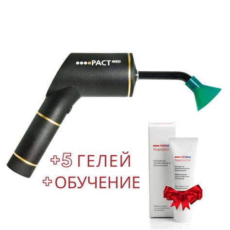 Лампа (излучатель) фотодинамическая PACT Med купить с доставкой по ...