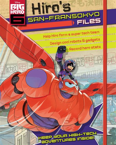 Big Hero 6 Hiros San Fransokyo Files Big Hero 6 Photo 37562715