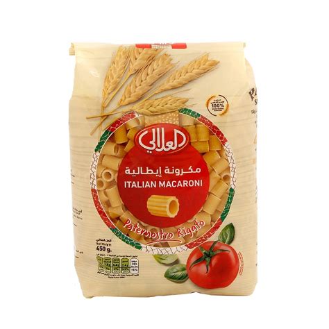 Al Meera Consumer Goods Q P S C Baking Commodities Al Alali