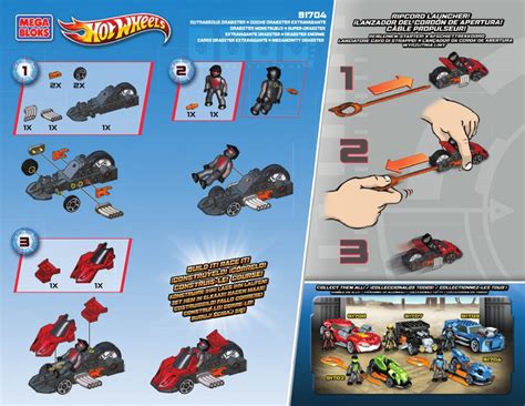 Mattel Mega Bloks Hot Wheels Outrageous Dragster Quick Start Manual Pdf
