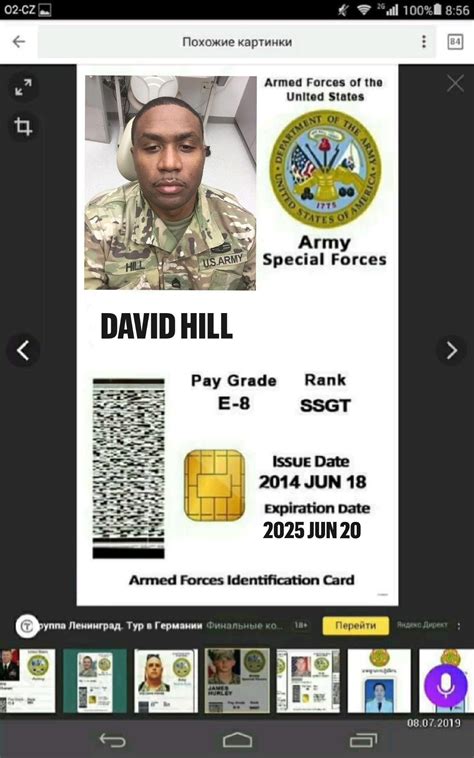Pin by David Ortiz on Credit card app in 2025 | Hacking books, Text for