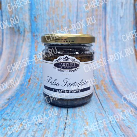 Salsa Tartufata (Трюфельный соус Сальса) 90гр