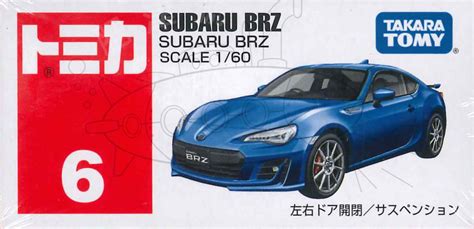 TD Tomica BX006 Subaru BRZ Fat Boy Jun