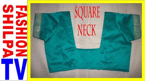 Square Neck Blouse Cutting And Stitching Simple Square Neck Blouse Youtube