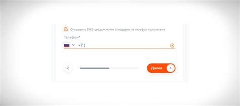 ЛитРес подарочный сертификат: покупка и правила использования