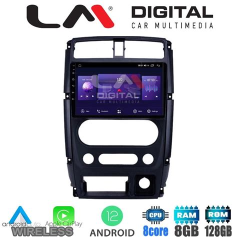 Lm Digital Suzuki Jimny Bluetooth