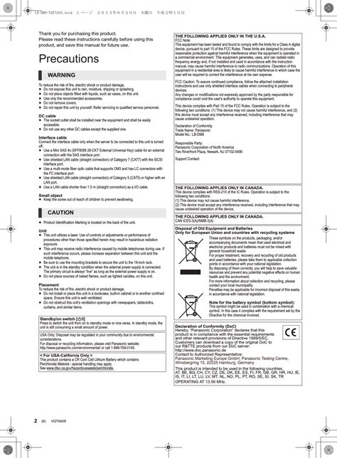 Panasonic Of North America LB DM9A Data Archiver User Manual Short Term