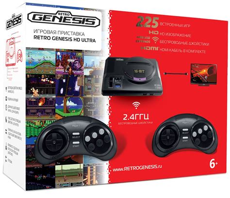 Игровая консоль SEGA Retro Genesis HD Ultra + 225 игр + 2 беспроводных ...