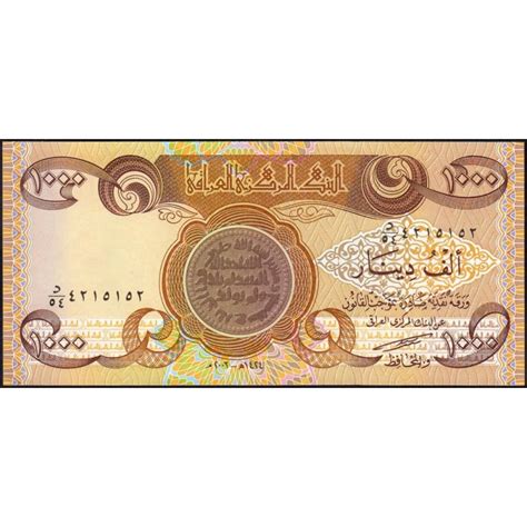 Irak Pick A Dinars S Rie Etat Neuf