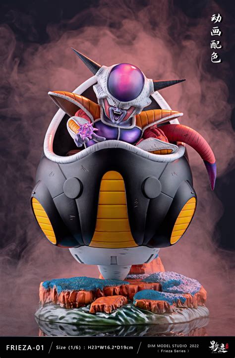 Dim Model Studio Dragon Ball Z Frieza First Form Mirai Collectibles