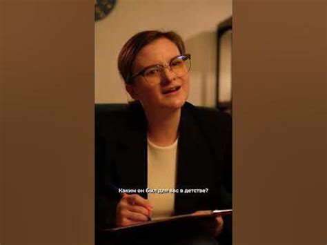 Если бы люди говорили правду - ПСИХОЛОГ - YouTube