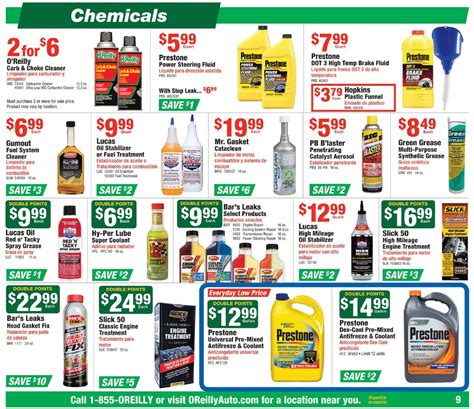 O'Reilly Auto Parts Current weekly ad 05/29 - 06/25/2019 [9] - frequent ...