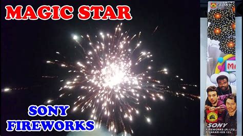 Sony Fireworks Magic Star Large Aerial Shooting Shell Youtube