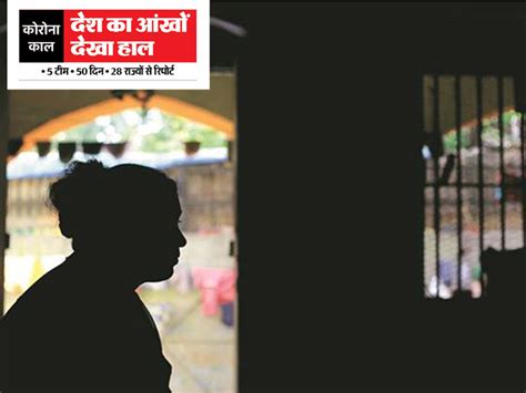 There Are Lakh Sex Workers In The Country Who Used To Their Money To Raise Loans For