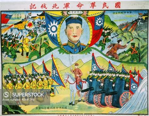 Sun Yat Sen And Chiang Kai Shek Prior To Northern Expedition Poster