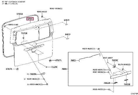 Panel Sub Assy Back Door X Toyota X