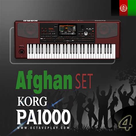 Afghan Korg pa1000 | ست افغانی |ریتم های ریمیکس جدید