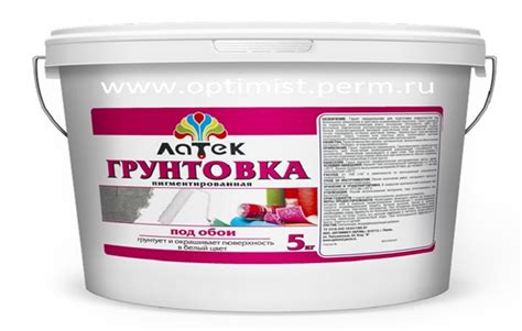 Белая грунтовка под обои: пигментированная, акриловая, латексная