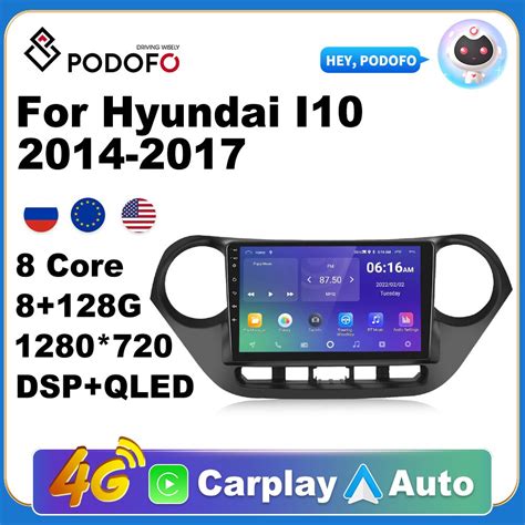 Podofo Autoradio Din Android Radio Carplay For Hyundai I