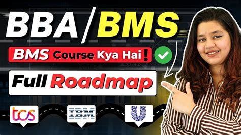 Bms Or Bba In Bms Course Full Guide Bms Course Details In Hindi