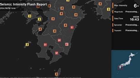 Japan Earthquake 71 Magnitude Shakes Southern Japan Triggers Tsunami