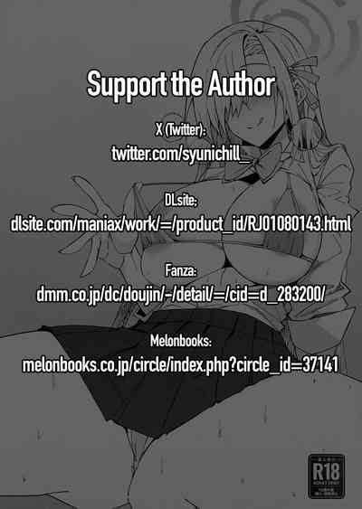 C102 Omake Hon Extra Book Nhentai Hentai Doujinshi And Manga