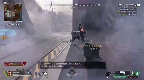 撃ち合い強くなりたい Apex Youtube