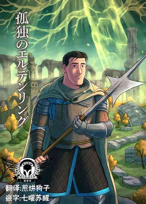 Nhentai Free Hentai Manga Doujinshi And Comics Online