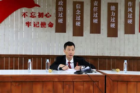 教育整顿澄迈法院“一把手”讲党课： 以党史学习和队伍教育整顿为契机， 努力打造新时代法院铁军澎湃号·政务澎湃新闻 The Paper