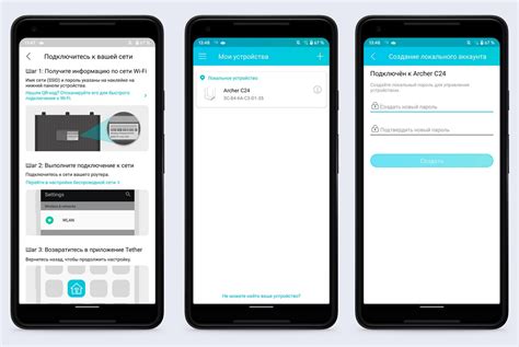Обзор TP-Link Archer C24: недорогой двухдиапазонный роутер