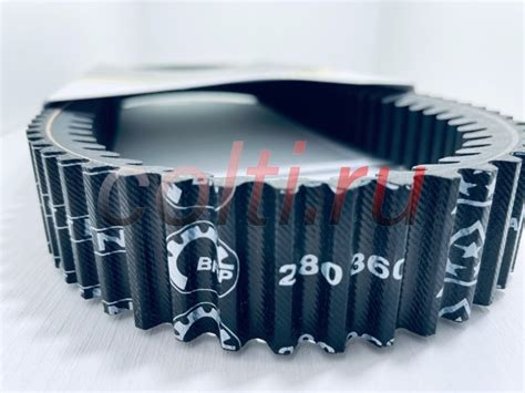 Ремень вариатора оригинальный BRP 715000302, 420280360, 715900030 ...