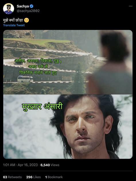 Hrithik Roshan Crying Looking At Bus | Know Your Meme