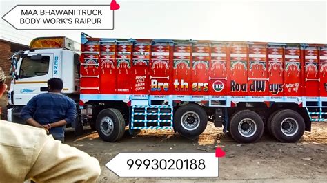 Strong Body Hai Maa Bhawani Truck Body Work S Raipur