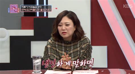 남자친구가 성관계 합의서를 요구합니다 영상 Snsfeed 제휴콘텐츠 제공 실시간 핫이슈