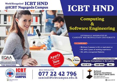 Icbt Dual Certificates Software Engineering Computing