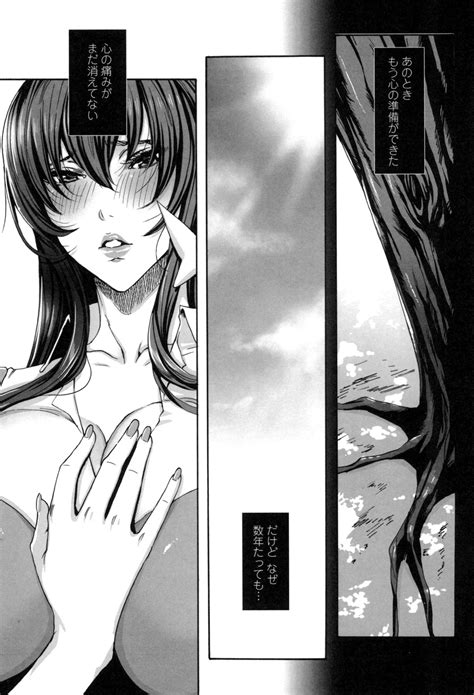 Takusan Meshiagare Goshujin Sama Page 158 Nhentai Hentai Doujinshi And Manga