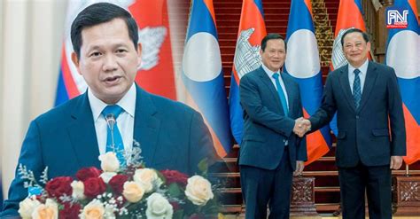 Cambodia Grants 1M To Support Lao PDR As The Rotating Chair Of 2024