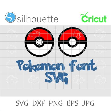 Pokemon Ball Svg For Cricut Free