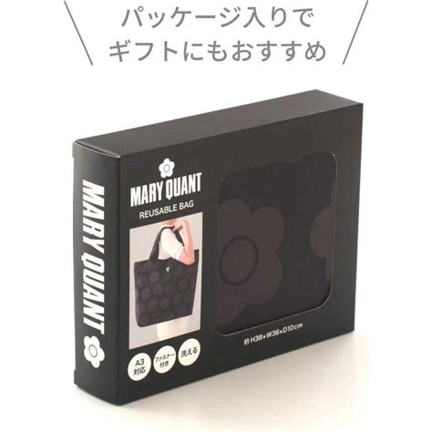 Mary Quant マリークヮント エコバッグ レディース フリー ブラック 洗えるエコバッグ マチあり ファスナー付